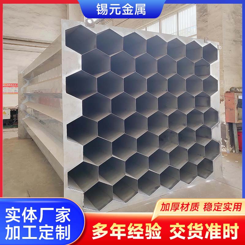 304不锈钢阳极管生产加工2205模块电除尘配件316蜂窝管耐腐蚀