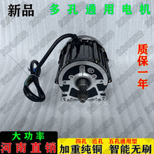 늄݆܇늙C48v60v500w1200wނĿ׶ͨ늙C