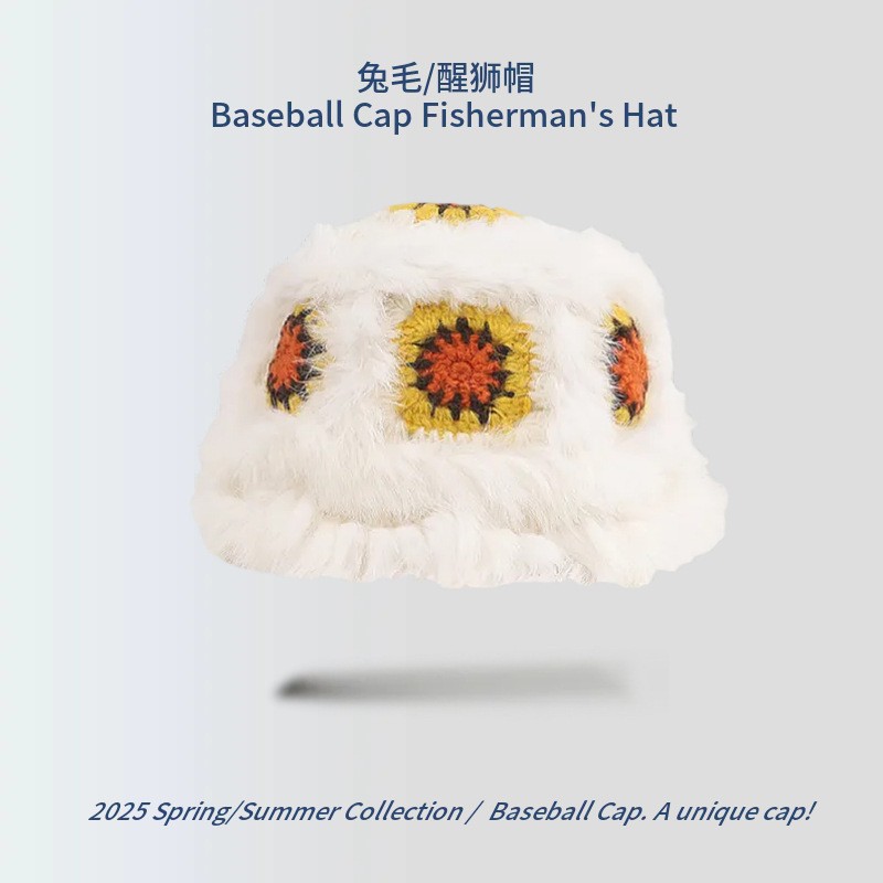 White lion dance hat with seven red flowers