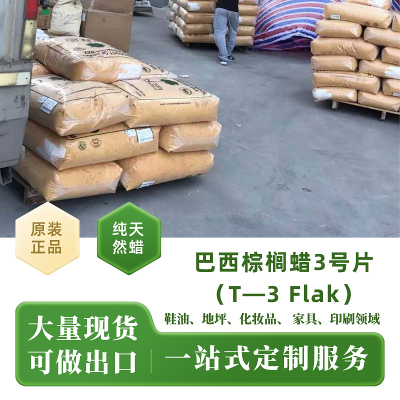 �����س���ֱ�����������3��Ƭ�����Ϲ������Ҿ��Ϲ������־�