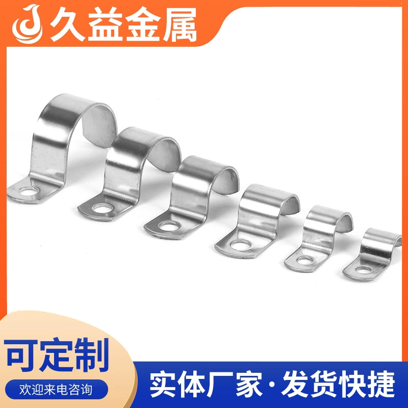 Карта-зажим для труб односторонняя кабельная карта металлическая P-трубка ремень для сейсмостойких ковриков утолщенные зажимы для езды на велосипеде Marca оцинкованный