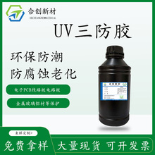 ԪPCB·zݡ늸еճӹ̶uvzӟoӰz