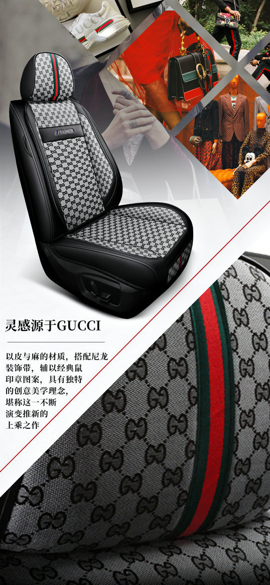 Manufacturer Wholesale Car Seat Covers, Full Coverage, Cool Leather and Linen Combination, Universal for All Seasons, Seat Cushion Covers for Small Cars with Five Seats