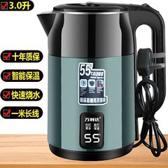万利达加厚保温烧水壶家用耐用快煮大容量开水壶自动断电恒温