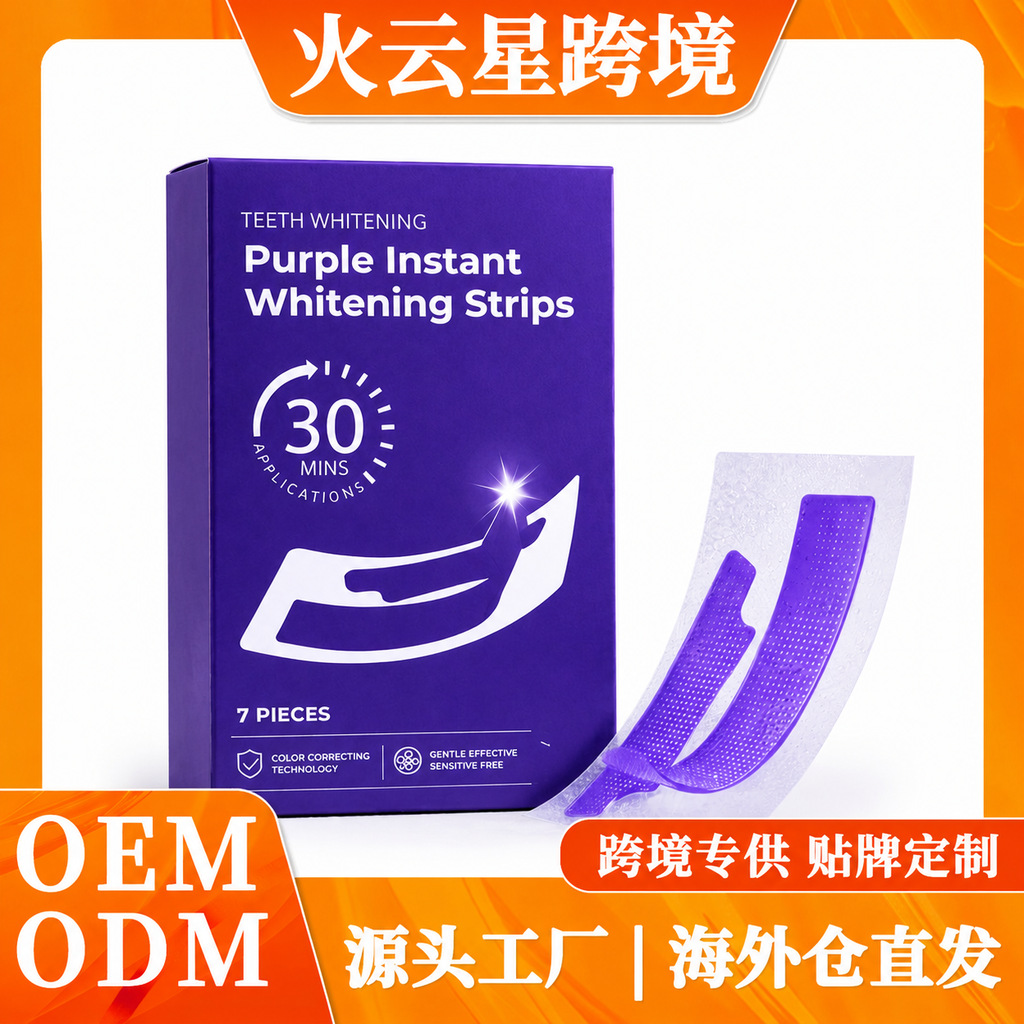 Brightening dental strips for teeth cleaning, oral hygiene, and periodontal care. For skin-like smoothness, stain removal, and a brighter smile