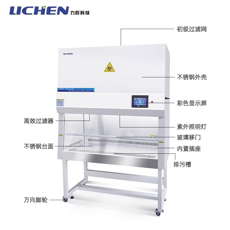 ������ȫ��ȫ�ְ���ȫ�ž����޾��޳�ʵ���ҹ���̨����ྻ��ҽ��