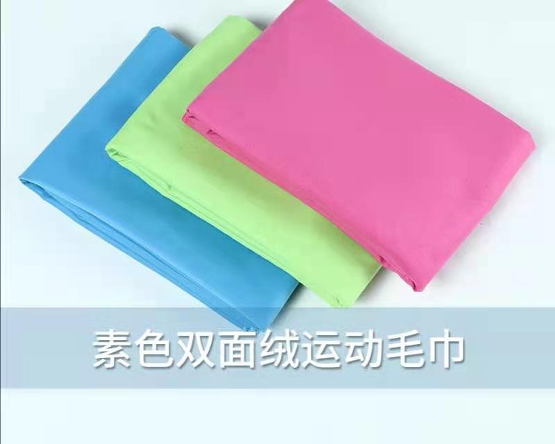 mmexport1622428911230