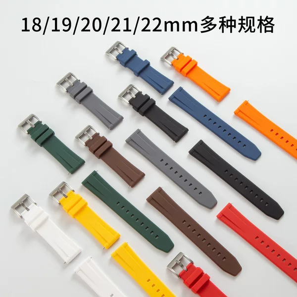 Cross-border wholesale quick release universal strap 18/19/20/21/22 flat silicone watch strap