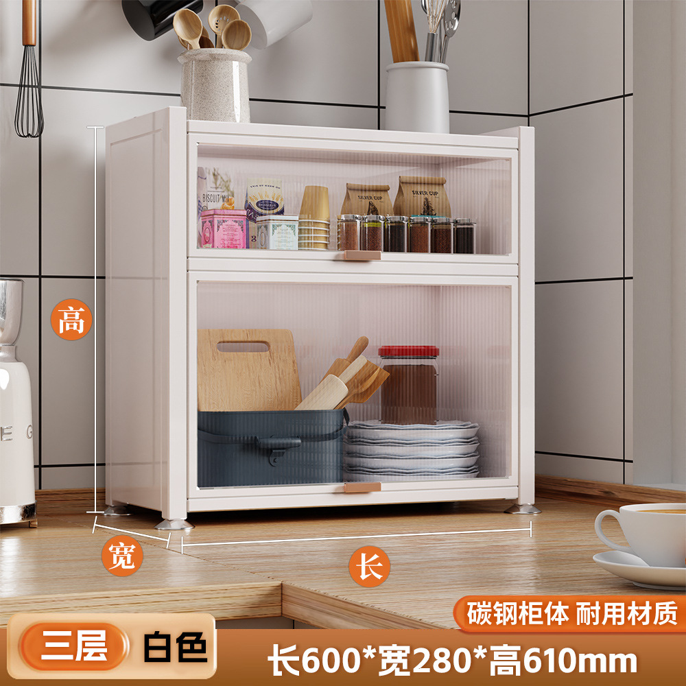 조리대 모델 - 엘레강트 화이트 3단 [길이 60 - 폭 28 - 높이 61] ✓ ✓✓