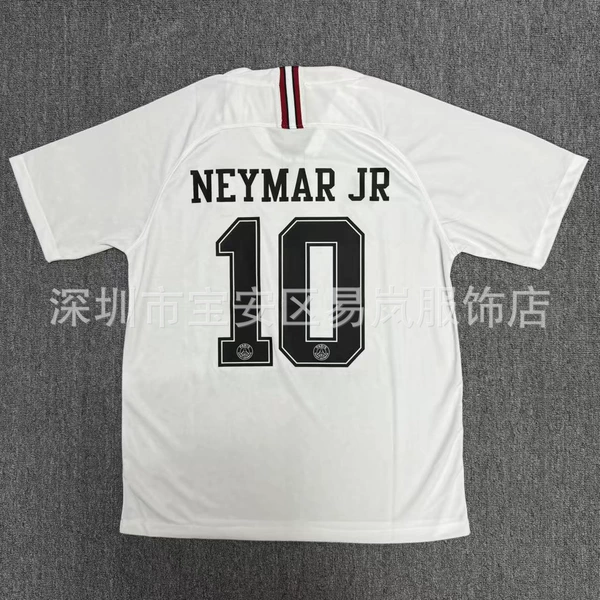 1819 Paris away No. 10