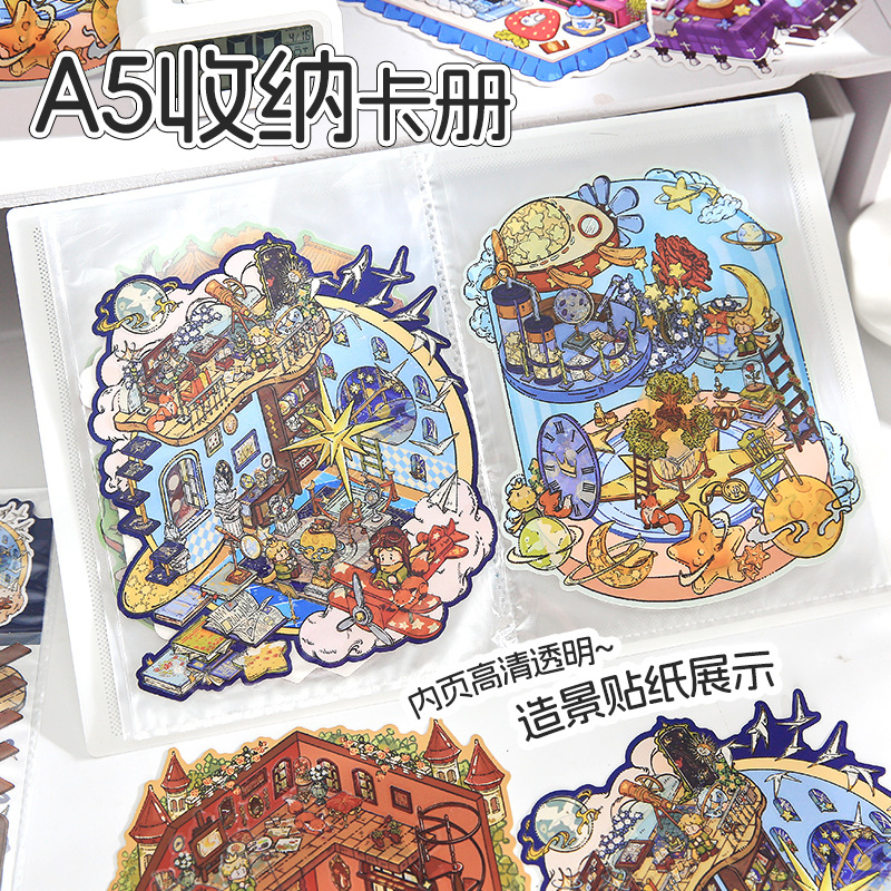 Folleto de almacenamiento de pegatinas de paisajismo 3D, libro de colección de fotos, engrosamiento, impermeable y transparente, página interior 20p en el libro de almacenamiento pp
