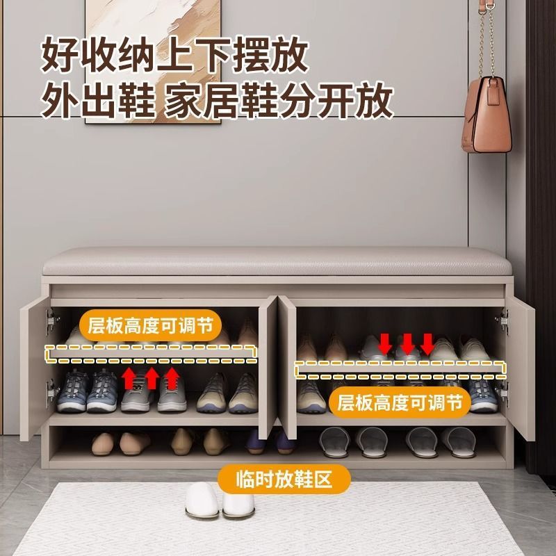 玄関先の家庭用靴交換スツール、靴キャビネット、スツール、一体型靴ラック、軽くて豪華でハイエンドの玄関靴交換スツール|undefined