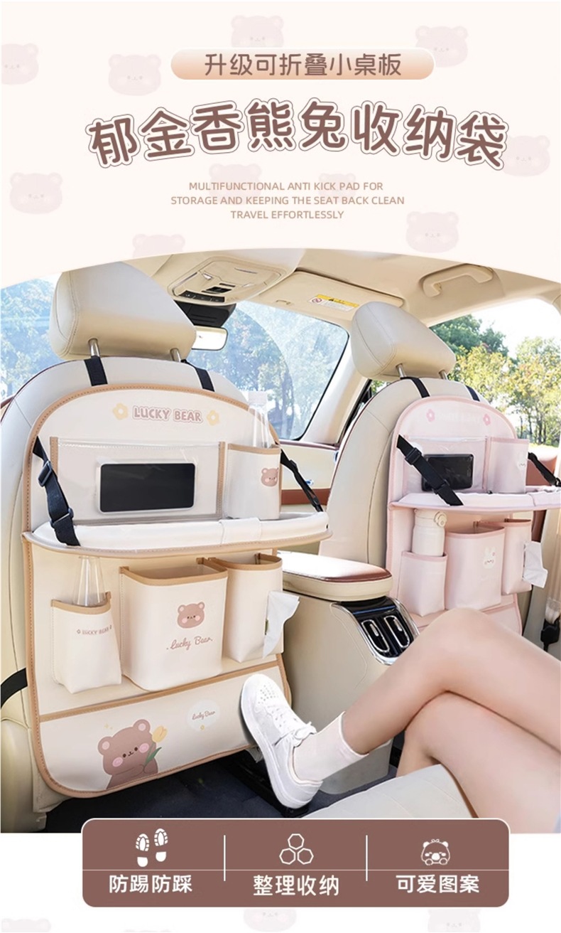 Car Seat Back Organizer Storage Bag Hanging Bag Car Rear Seat Small Table Dining Table Multifunctional Storage Bag
