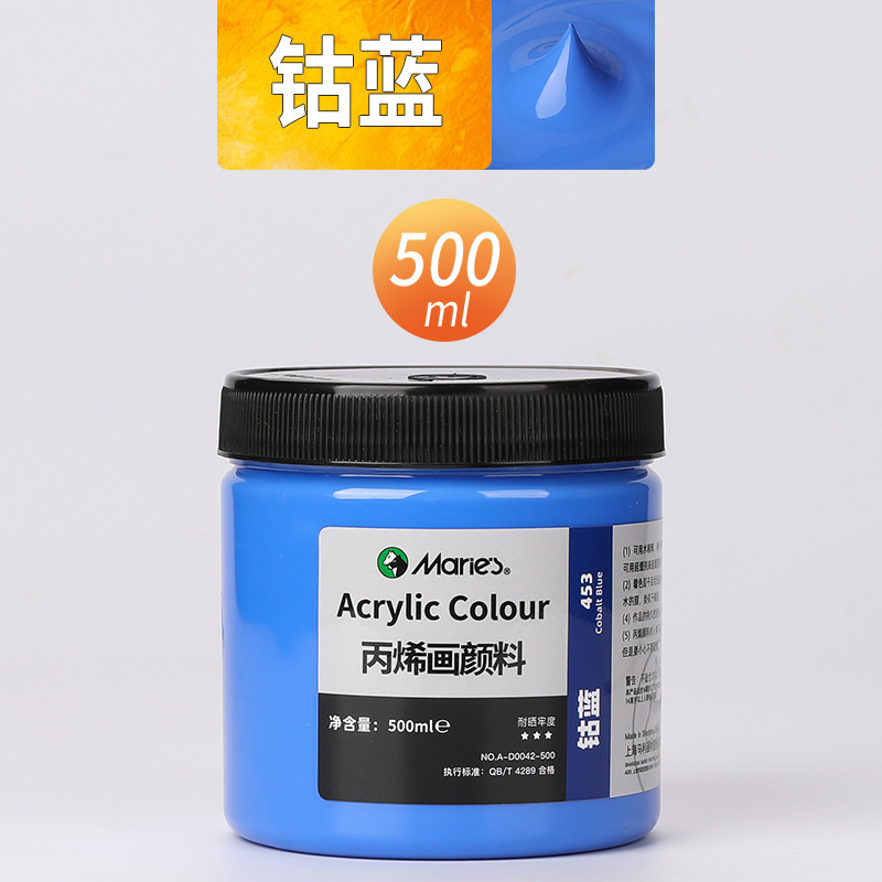 Malee conjunto de pinturas de propileno pintado