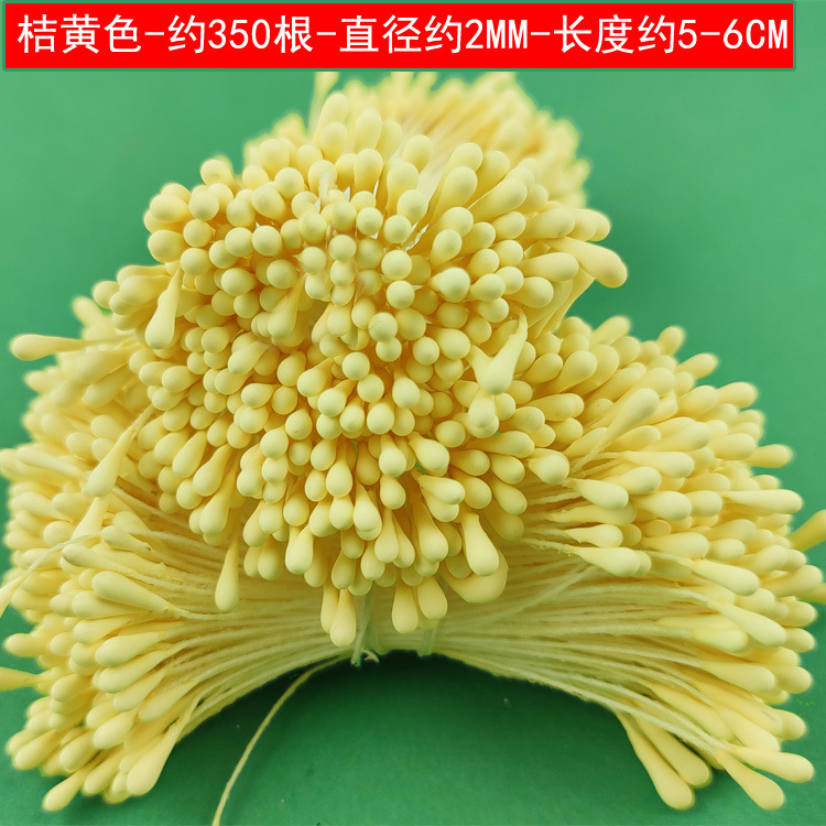 代理暗号化ぬいぐるみツイストネット赤DIY手作り花束材料幼稚園児童知育玩具