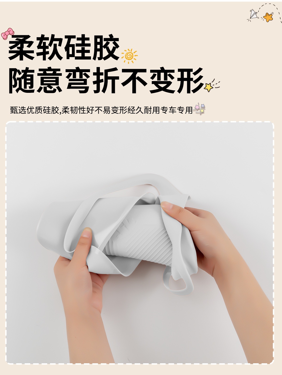 Geely Xingyue Wireless Charging Gear Panel Integrated Pad Silicone Protection Anti-Scratch Practical Ex2 Car Accessories