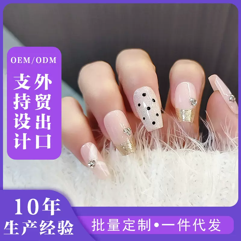 穿戴甲纯手作精品高端手工穿戴式美甲片成品中款高级感法式猫眼