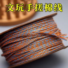 �������ִ��޾���ʽ�������K�朵������K�ֹ��������K�����K��