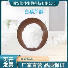 ˮ���԰�޼�J��8% ������ȡ���Ҏ��ԭ�ϏS�ҬF؛