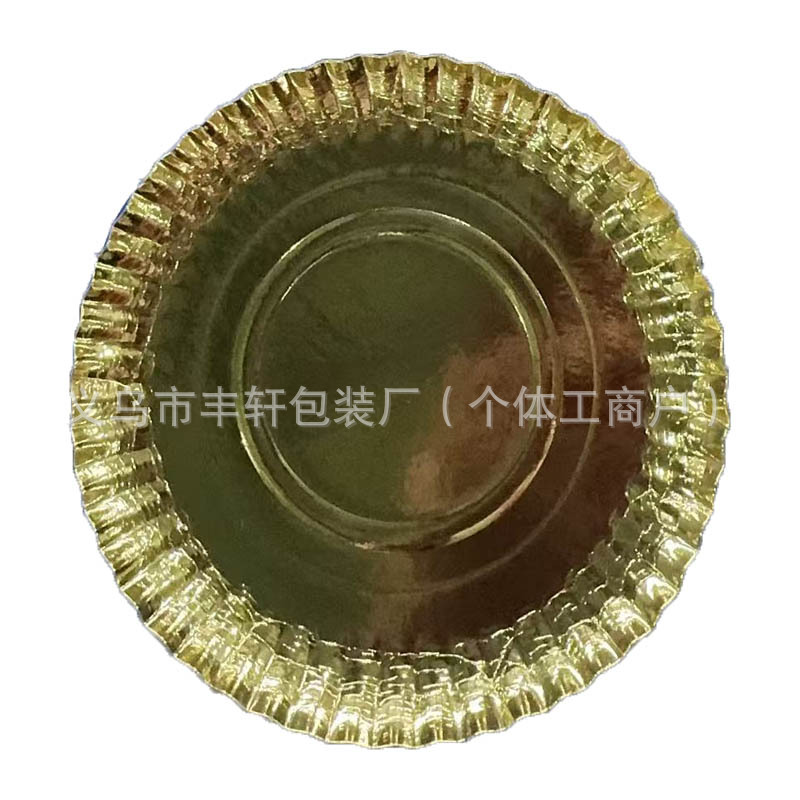 Transfronterizos para bandejas redondas de papel de aluminio de 1.6MM gruesas bandejas desechables de papel estampado bandejas de platos de fiesta