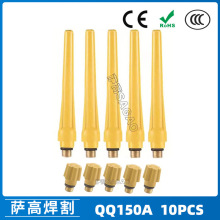 �����廡����βQQ150A�̘�β�̉�ñ�廡������L��β��ñ�w10PCS