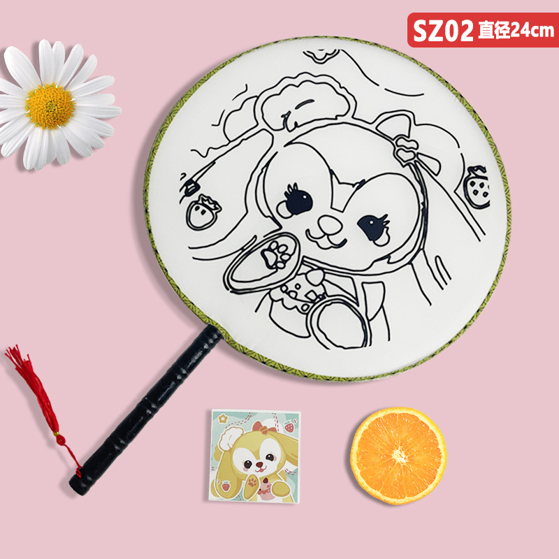 Pintura DE LOS NIÑOS DIY ventilador sanliou nueva figura hecha a mano pintura material de producción paquete Parque puesto pintura Palacio ventilador