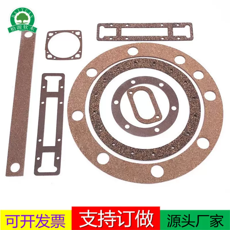 加工定制1~15mm耐油丁腈软木橡胶垫 油泵丁晴橡胶软木密封垫圈片