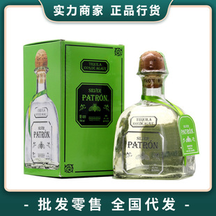 ����y�������mPatron SILVER Tequila ī����ԭ�b�M�����