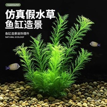 �����~��ˮ���쾰С�[�����ϼٻ��ݳ����b�Ʒ���B���^���ȫ�ײ�