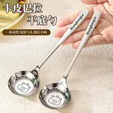 ���P䓾W�tƽ�׈A�^���nʽ�A�^�ײ͏d�����{���ל��׌m�����׾���