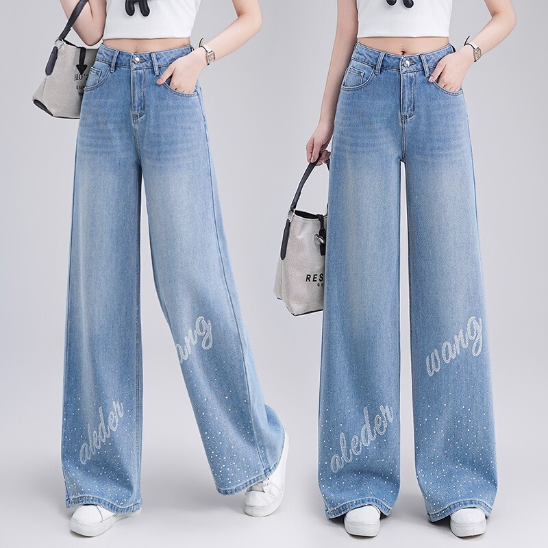 High-Waisted Wide-Leg Jeans for Women, 2026 Spring/Summer New Style, Loose Fit, Slimming, Light Blue Straight-Leg Casual Pants