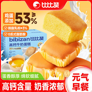 �ȱ�ٝ���}ţ�̵��� 300g  ���s9����