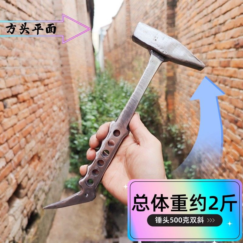 500g 이중 경사 - 손자국 6개 구멍 [느낌]