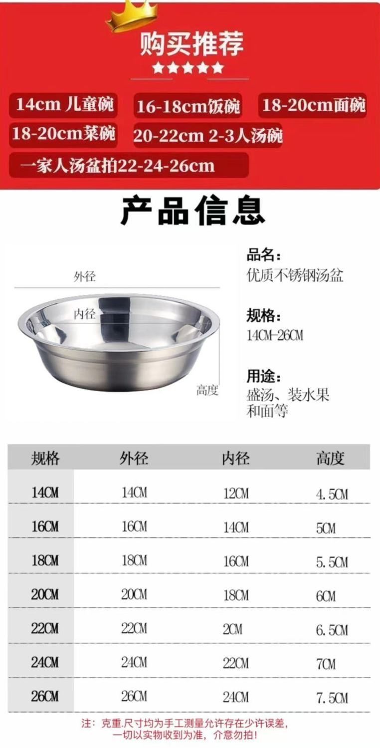 55024912-7c9a-4d16-bcfd-c090ee251a94.jpe