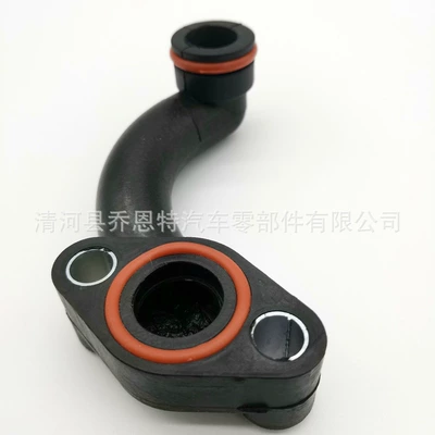 Suitable for Grand Cherokee – automobile water pipe