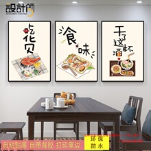 ��ճ�N����ʽ�͏d�b��x�dd������������ڮ��N�������N��