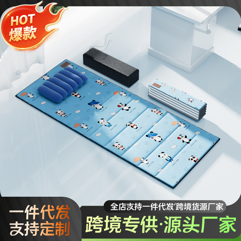 Kindergarten sleeping mat moisture-proof mat children's folding mat office lunch break student floor mat moisture-proof mat storage Kindergarten sleeping mat moisture-proof mat children's folding mat office lunch break student floor mat moisture-proof mat storage