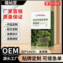 ���¸��{�恆�ѹ��߷���̱�����ʳ�w�S�I�B���ͷ�OEMԴ�^���ӹ�