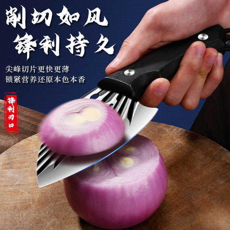Cuchillo multifuncional cuchillo afilado cuchillo de cocina cuchillo doméstico cuchillo de pesca para mujeres cuchillo de frutas forjadas