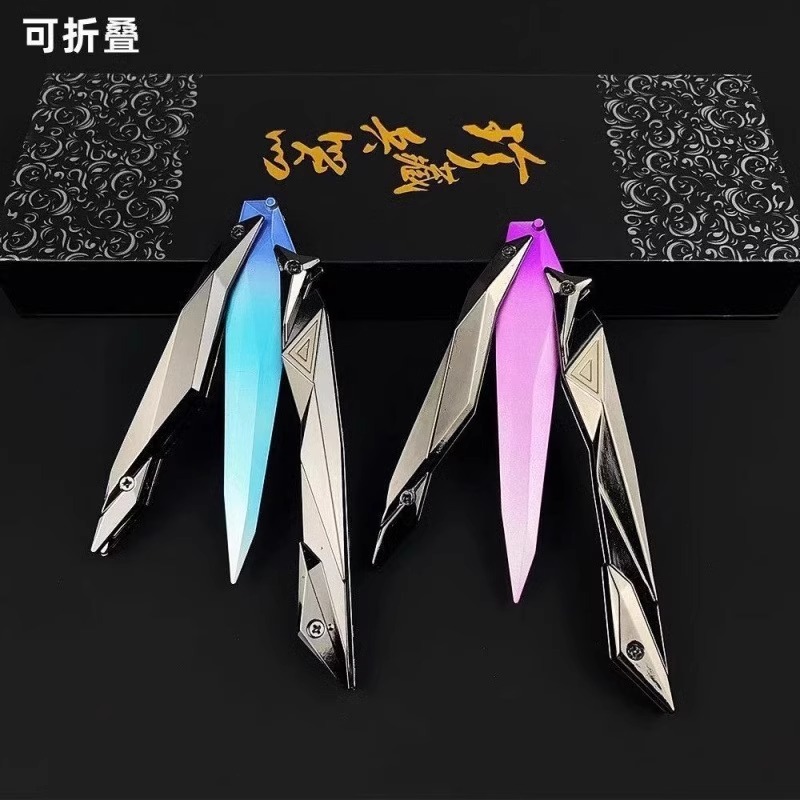 全注塑无畏契约奇点蝴蝶刀瓦罗兰特周边模型可折叠玩具送朋友礼物|undefined