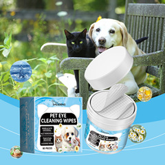 Yegbongペット目の清潔ウェットティッシュペット猫犬目の温和な清潔な目の垢涙の看護ウェットティッシュ