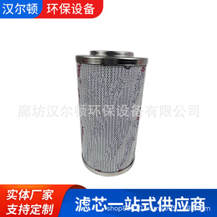 �S�ҹ���02.0330D.10VG.30.HC.EPҺ�����^�V ���̙Cе�Vо