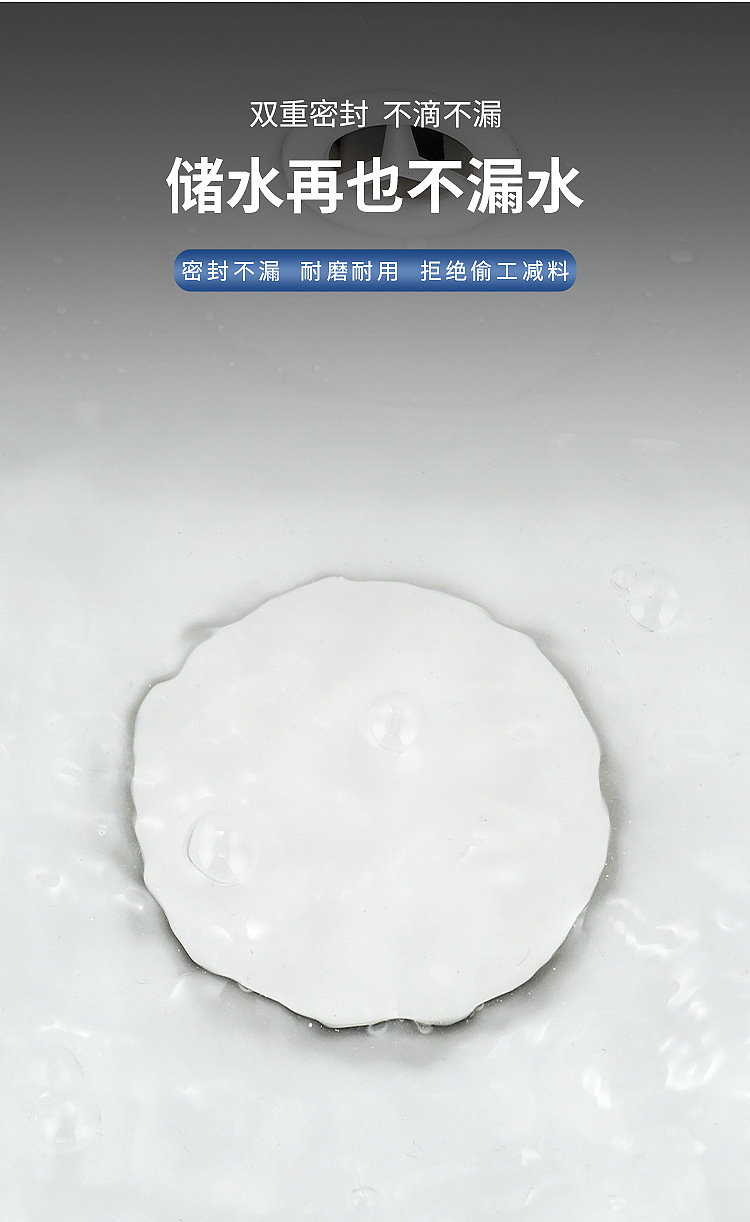 弹跳芯_12.jpg