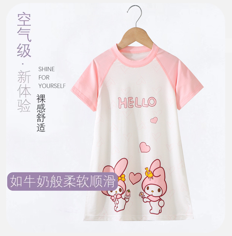 Camisón para niñas modal primavera y otoño para niños grandes de manga larga estilo princesa falda para niñas ropa de hogar para niños pijamas para bebés