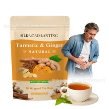 贴牌代加工 肉桂姜黄粉 暖宝宝黄金姜黄肉桂粉 厂家直销粉末袋装