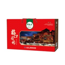 26月盛斋熟食礼盒中华老字号清真酱牛肉羊肉北京特产即食酱肉卤味