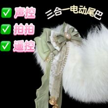 ��Ĩ��G���������b��늄Ӻ���β��SM��Ȥ�����ɐۺ����Y�m��