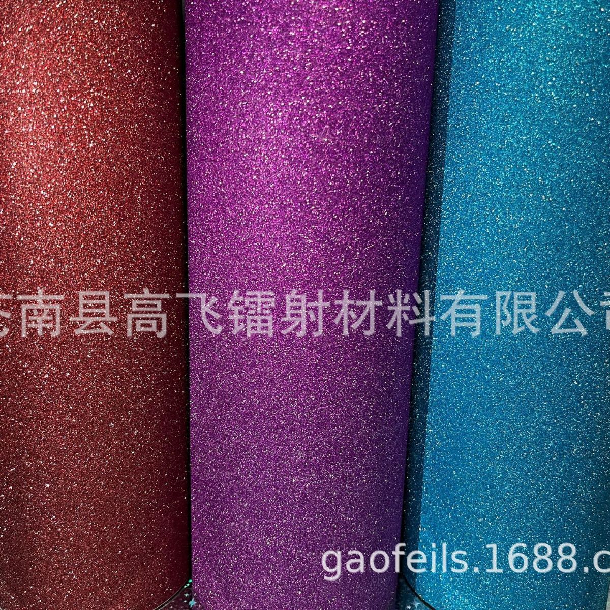 厂家直供金葱膜彩色金葱不干胶金葱贴纸冷裱膜/热裱膜表面可烫金