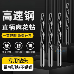 �칤���ø�����黨荺��ֱ���黨荺�ɫ�����HSS��Ӳ�֘�荿�