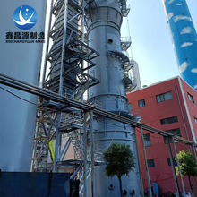 回转炉湿电除尘器脱硫脱硝设备塑料颗粒烟气废气处理塑料厂除尘器